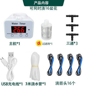 Le dispositif d'arrosage automatique de haute qualité pour 16 plantes en pot peut irriguer les minuteries d'eau de jardin - Product Image 6