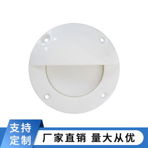 Nouvelle vanne de vidange de coque pour réservoir d'eau vivante de bateau rapide, de bateau de plaisance et de yacht marin - Product Image 4