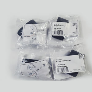 Courroie d'alimentation ADF originale neuve 40X7749 pour Lemark MX710/MX711/MX810/MX811/MX812/MX912 - Product Image 1