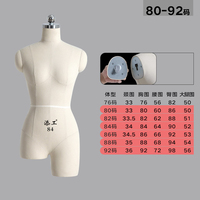 Maniquí de Torso Femenino Ajustable en Altura, Modelo de Exhibición de Ropa con Soporte de Trípode