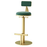 Chaise de bar réglable en velours à rotation spirale, chaise haute pour extérieur et intérieur, tabouret de réception/coiffeuse, style luxe léger