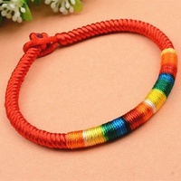 Bracelet en macramé à nœuds chinois tendance, cordon tressé, bricolage, pompons, perles, fil de nylon 2,0 mm