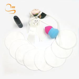 แผ่นเช็ดเครื่องสำอางผ้าฝ้ายแบบใช้ซ้ำได้แผ่นปิดตาทำจากไม้ไผ่ - Product Image 1