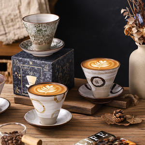 Taza de té y <span class=keywords><strong>café</strong></span> de cerámica de 200ml japonesa Vintage, taza de embudo de Arte de capuchino crudo para cafetería - Product Image 1