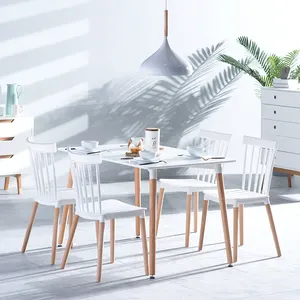 斯堪的纳维亚家具流行设计现代餐桌，白色油漆山毛榉木腿