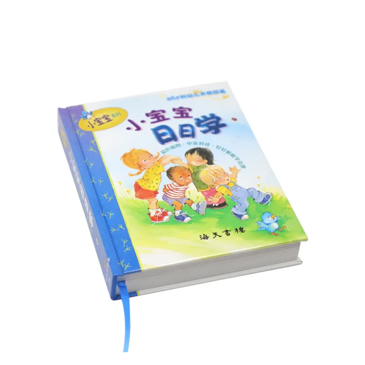 Libros preescolares para niños Fábrica de impresión de libros de cuentos de tapa dura personalizada para niños