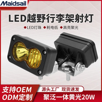 Lampe de travail LED carrée de 3 pouces pour voiture, projecteur pour moto, éclairage avant pour véhicule électrique, 20 watts