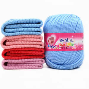 Fabrieksdirect levering 5-laags haakgaren melk katoen 100% acryl garen voor baby breiwerk trui garen - Product Image 1