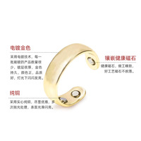 Anneau en cuivre magnéto plaqué direct d'usine ouverture anneau réglable décrochage arrêter de ronfler bague en or rose