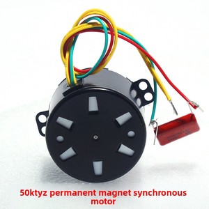 Motore sincrono <span class=keywords><strong>a</strong></span> magneti permanenti monofase AC 6W50KTYZ con flangia, <span class=keywords><strong>a</strong></span> bassa velocità, con ingranaggi per avanti e indietro, 1-110 <span class=keywords><strong>RPM</strong></span> - Product Image 3
