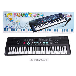 Teclado Electrónico Octavebd BD-600 de 61 Teclas, 58 cm, Juguete Musical Educativo para Niños - Product Image 1