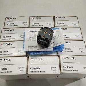 Nueva Cámara de Visión Industrial Monocromática de Alta Velocidad CA-H2100M Original de 21MP - Product Image 2