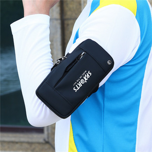 Brassard de sport bleu imperméable multi-poches pour course à pied et cyclisme, support de téléphone unisexe, collection automne 2025 - Product Image 2