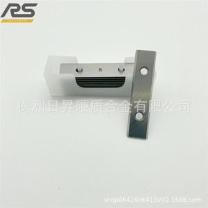 Rs Carbide Abrasive Block 50x12x1.5mm For Angle Grinder Steel Processing - Product Image 1