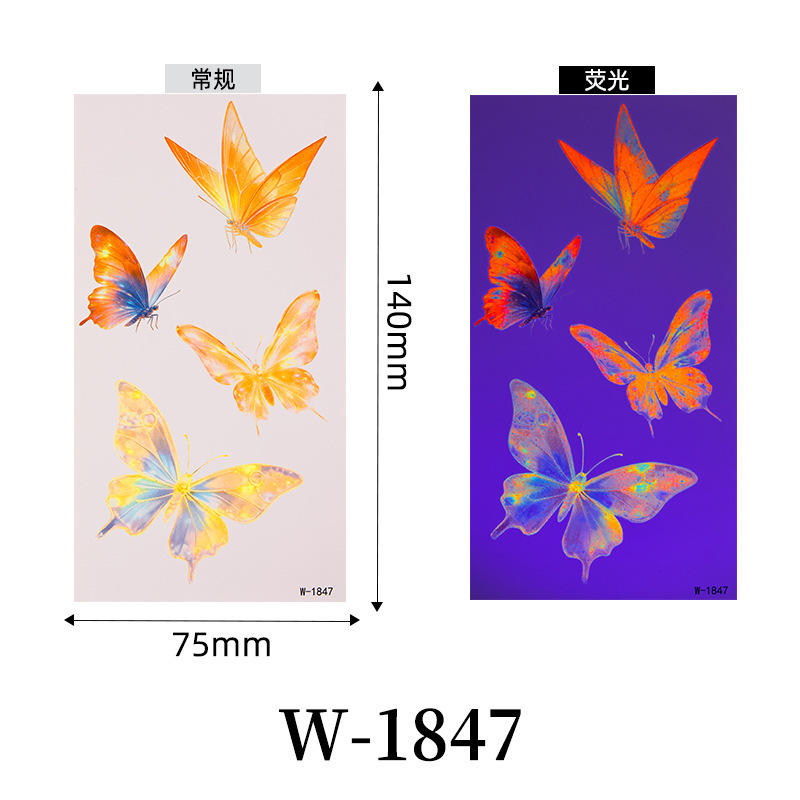 W-1847-75*14cm troquel