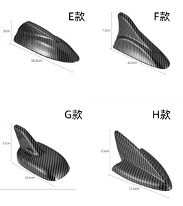 Antenne de voiture en carbone de haute qualité, accessoires d'extérieur (ancien) pour décoration de automobile - Product Image 2