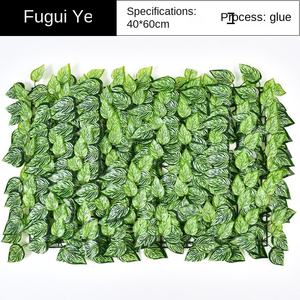 Panel Decorativo de Césped Sintético para Jardín, 40*60cm, Follaje Verde para Colgar en la Pared, Plantas Artificiales para Decoración de Paredes - Product Image 1