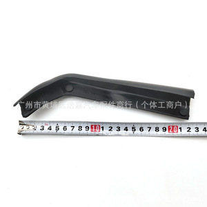 Honda Civic Front Hood <b>Rubber</b> Seal 74148-TBC-A01 Air Intake Trim <b>Strip</b> New Replacement Part - Product Image 3