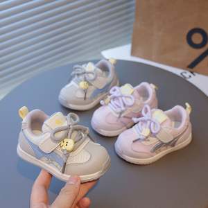 Chaussures de marche décontractées respirantes pour bébés garçons et filles, collection Printemps 2026 - Product Image 1
