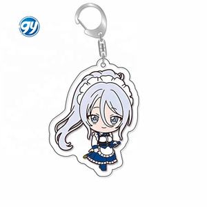 พวงกุญแจอะนิเมะจินตนาการการเดินทางกลับชาติมาเกิดเจ้าชายองค์ที่เจ็ด - Product Image 4