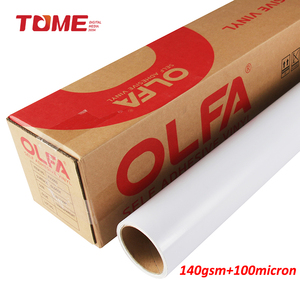 Rouleaux de vinyle auto-adhésif TOME EJET pour impression / Rouleaux de vinyle adhésif PVC - Product Image 3