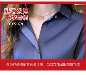 8907 # Office Wear primavera estate autunno donna moda manica lunga girocollo top in raso camicetta S-3XL camicia - Product Image 6