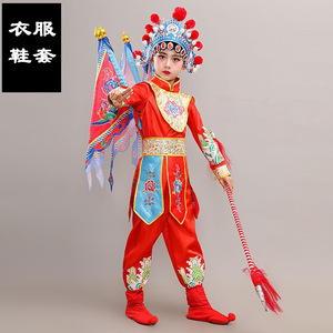 Costumi Tradizionali da Eroe dell'<span class=keywords><strong>Opera</strong></span> per Bambini, <span class=keywords><strong>Abiti</strong></span> per Spettacoli di <span class=keywords><strong>Opera</strong></span> di Pechino, Costumi di Danza per Ragazzi e Ragazze - Product Image 6