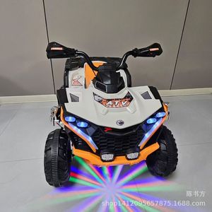 Children Electric Four Wheeler Ride On Car 2-6 Years Unisex Toy ATV Beach Off Road Vehicle Plastic Material - Product Image 2