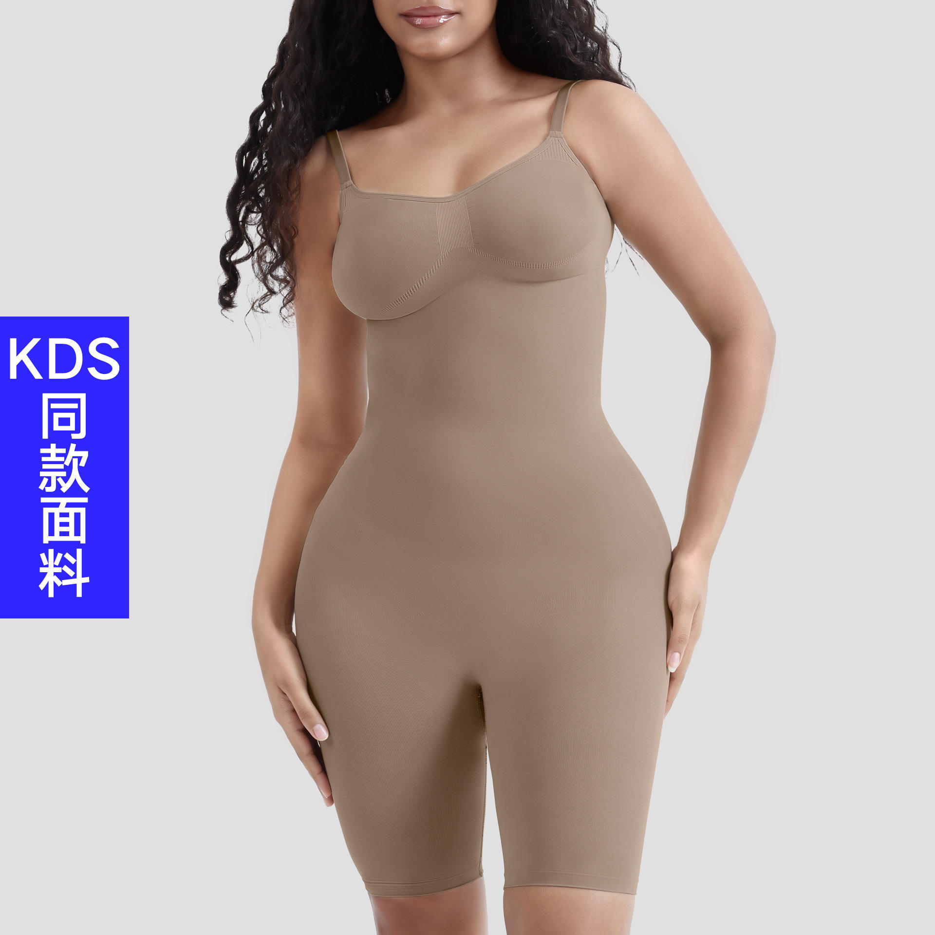 ชานม (เวอร์ชันเข้ารหัสมุมแบน)