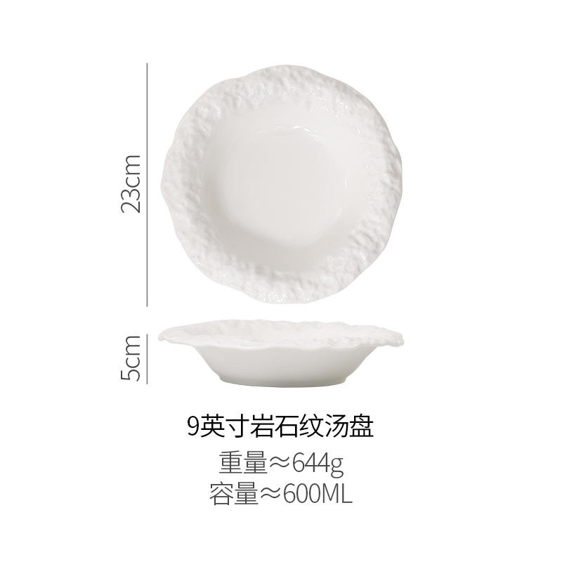 9-inch Rock-grain Soup Plate