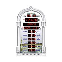 Horloge murale numérique avec alarme de prière, heure mondiale, télécommande automatique, multifonction, calendrier islamique Azan Ramadan, mosquée, LUMINOVA