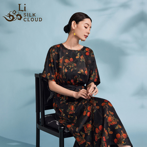 Robe à manches courtes pour femmes Fabricants de vêtements Robes mi-longues élégantes à fleurs avec logo personnalisé Décontracté - Product Image 1