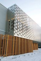 Panneau mural en aluminium durable de haute qualité PRIMA pour façade de bâtiment commercial avec forme personnalisée