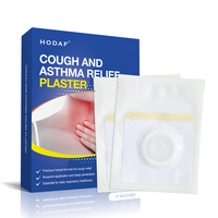 Patch contre la toux naturel en gros OEM, soutien immunitaire jour et nuit, enfants et adultes, patch à base de plantes pour soulager l'asthme