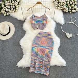 Fashion Suit Female Rainbow Color Contrast Halter Vest Two-Piece Set High Waist Slimming Package Hip Skirt