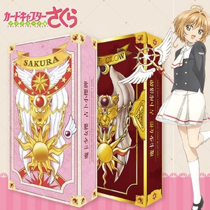 Cardcaptor <span class=keywords><strong>Sakura</strong></span>, Juego <span class=keywords><strong>de</strong></span> Cartas Clow y <span class=keywords><strong>Sakura</strong></span> <span class=keywords><strong>de</strong></span> 15 cm, Cartas <span class=keywords><strong>de</strong></span> Tarot Coleccionables <span class=keywords><strong>de</strong></span> Anime, Accesorio <span class=keywords><strong>de</strong></span> Cosplay, Venta al Por Mayor - Product Image 1