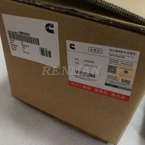 Bộ Làm Mát Dầu Động Cơ Cummins QSM ISM QSM11 ISM11 M11 4975879 4386525 3161781 3081359 4386525X - Product Image 5