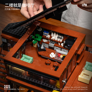 JD113 Vintage Car <span class=keywords><strong>Club</strong></span> Café Café Boutique & Réparation <span class=keywords><strong>Garage</strong></span> Blocs de Construction Kit Assemblage Modèle Auto Enthusiast Scène Briques Ensemble - Product Image 6