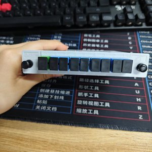 Divisor de Fibra Óptica PLC Tenda Second Little Brother, 1 Punto, 4/8 Inserciones SC/UPC, Uno a Dos, 48 Pigtail, en Existencia - Product Image 2