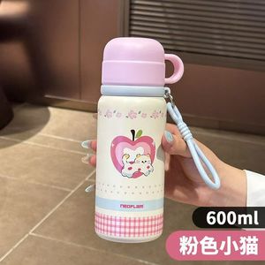Nouvelle tasse isotherme pour enfants - Tasse à eau en acier inoxydable 316 avec un aspect mignon et élégant pour les filles et les étudiants - Product Image 5