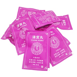 Tampones Desechables Femeninos Orgánicos Personalizados con Hierbas Naturales y Perlas para la Desintoxicación Vaginal - Product Image 1