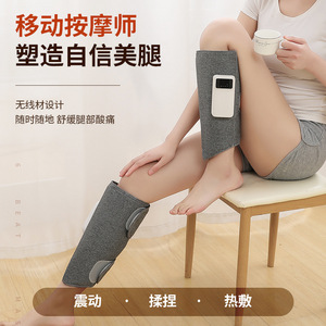 Airbag Calf Massager K708 Single Leg Compression <b>Heat</b> Therapy Vibration <b>USB</b> Rechargeable 40-60cm Adjustable Fit - Product Image 4