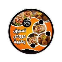 OEM-Fabrik Maßgefertigtes Rundes LED-Beleuchtetes Acryl-Logo-Schild für Fast-Food-Läden Grill-Bars Außenwerbung Beschilderung
