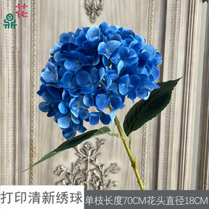 Flores Artificiales de Hortensia de Seda Ligeras para Decoración de Bodas, Fondo de Hotel y Accesorios para Fotos - Product Image 5