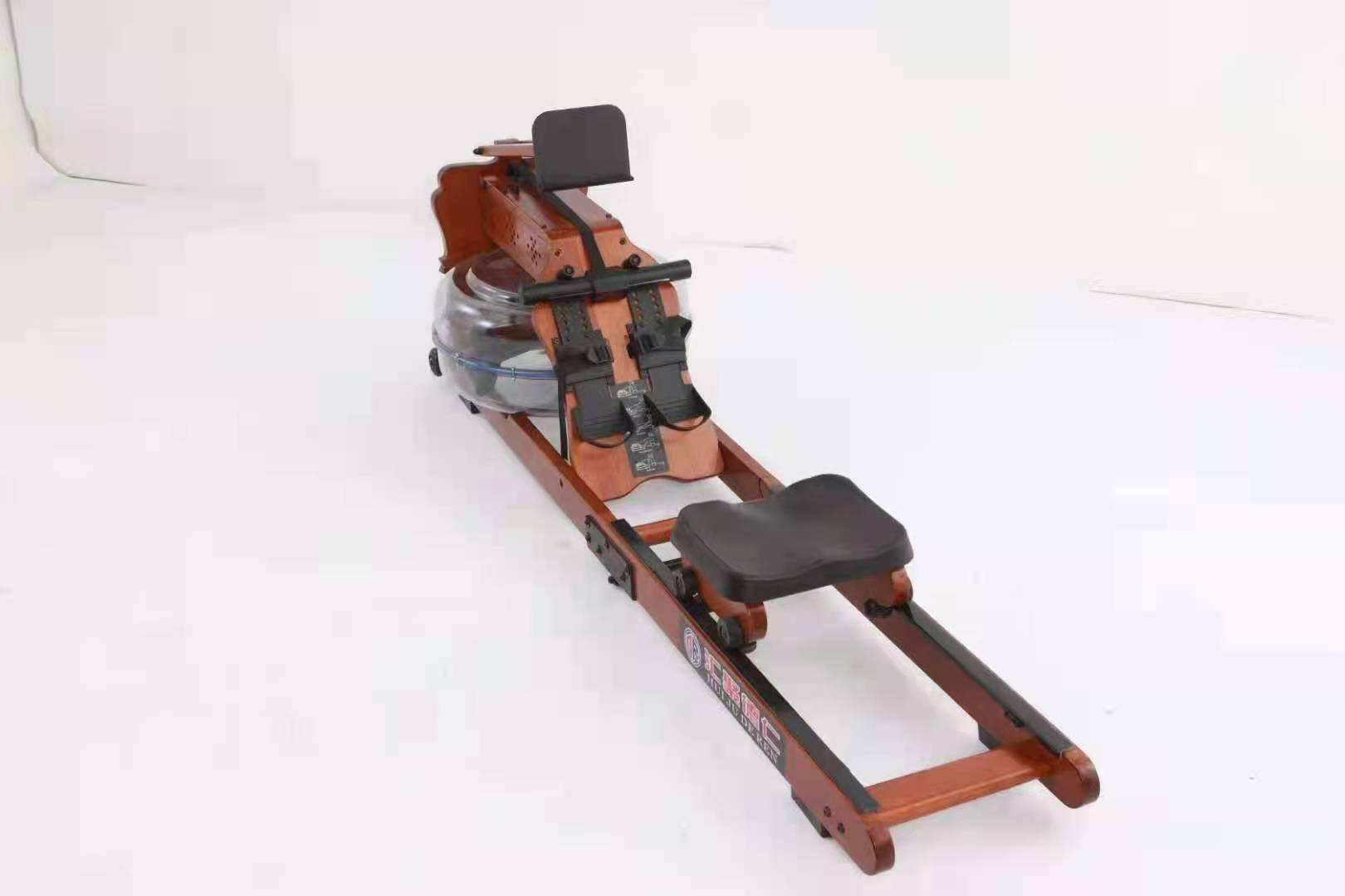 rowing machine