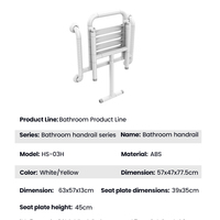 Chaise de douche pliable/ Siège de bain antidérapant avec pieds de soutien et accoudoirs/ Chaise de douche accessible pour les personnes âgées/ Les femmes enceintes