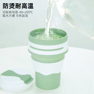 Silicone Folding Water Cup Gray Portable Compact Retractable Heat Resistant Travel Use - Product Image 4