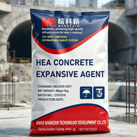 Agent expansif pour béton Wankexin HEA, taux d'expansion de 0,05 %, faible teneur en alcali, respectueux de l'environnement, anti-fissuration, adjuvant compensateur de rétrécissement