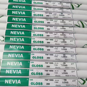 C2s 2 side tráng giấy nghệ thuật in ấn Chrome giấy 70*100cm Matt và nghệ thuật bóng Hội Đồng Quản trị thẻ nghệ thuật - Product Image 1