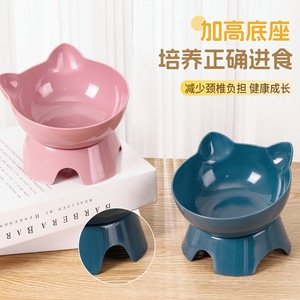 Gamelle surélevée pour chat avec oreilles de chat, à ouverture inclinée et support cervical - Product Image 3